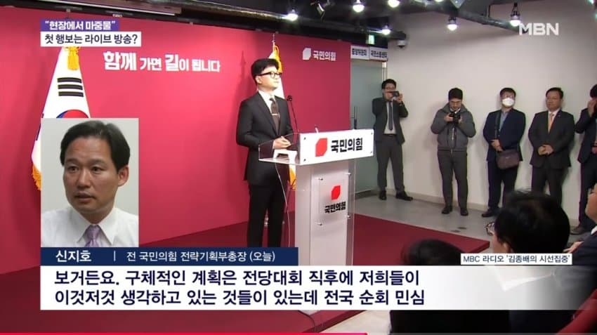 DC Inside 이미지 2