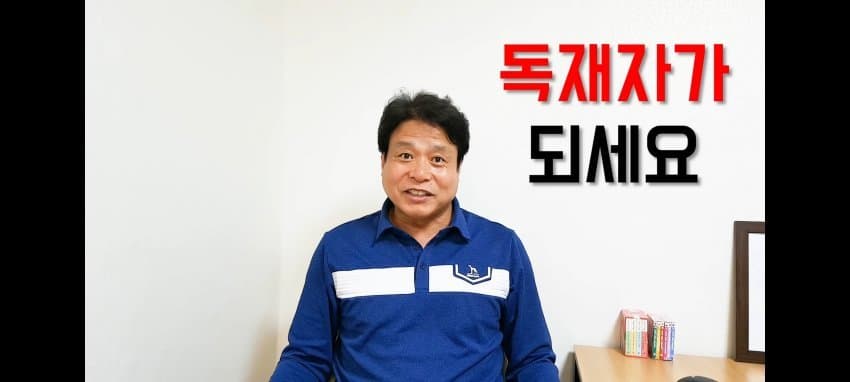 DC Inside 이미지 2