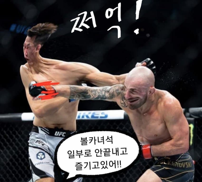 DC Inside 이미지 11