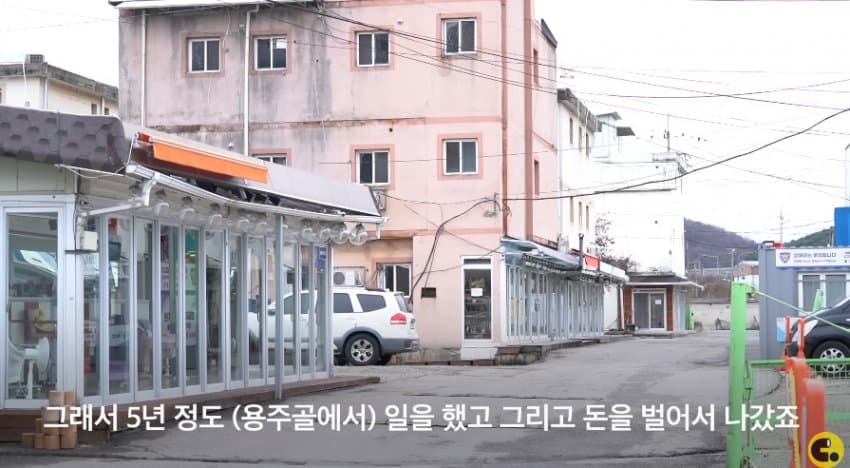 DC Inside 이미지 12