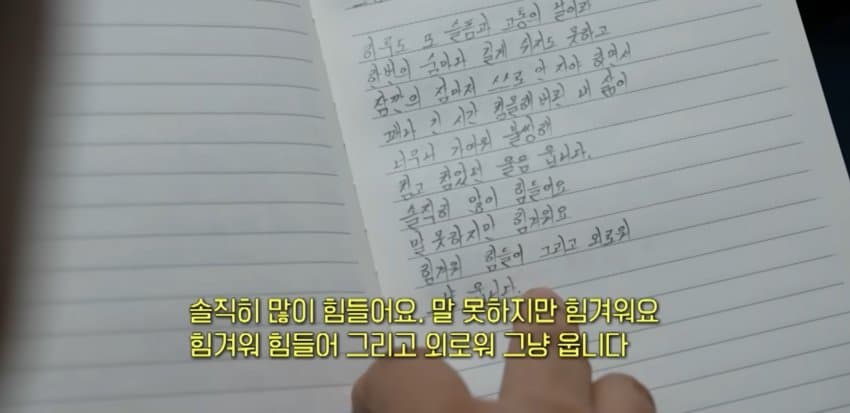 DC Inside 이미지 14