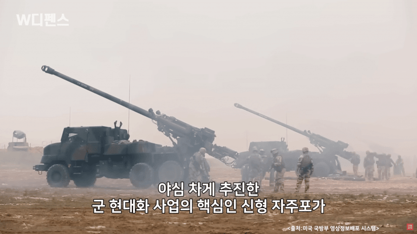 DC Inside 이미지 2