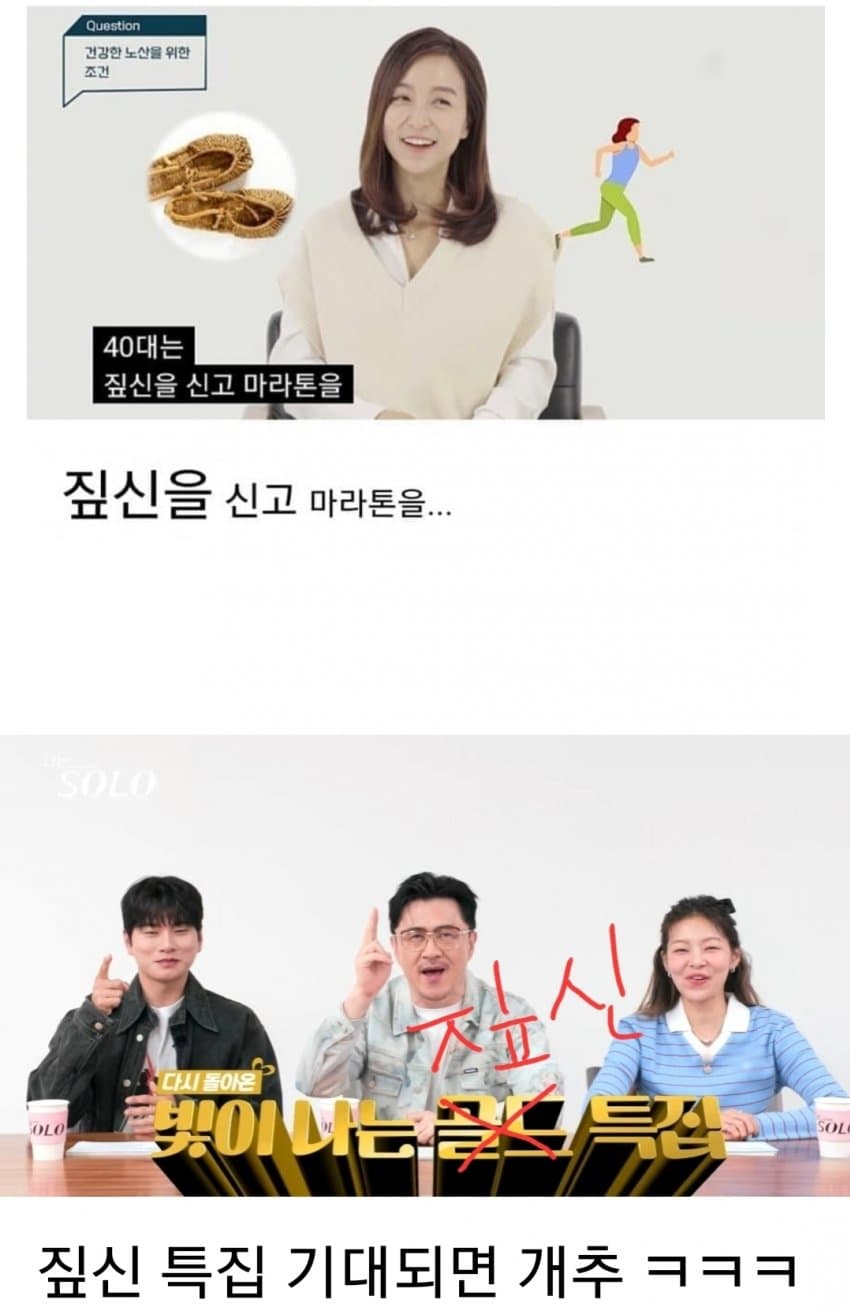 DC Inside 이미지 3