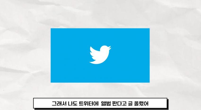 DC Inside 이미지 8