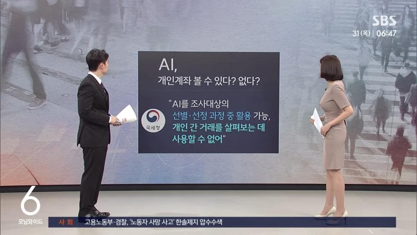 DC Inside 이미지 11