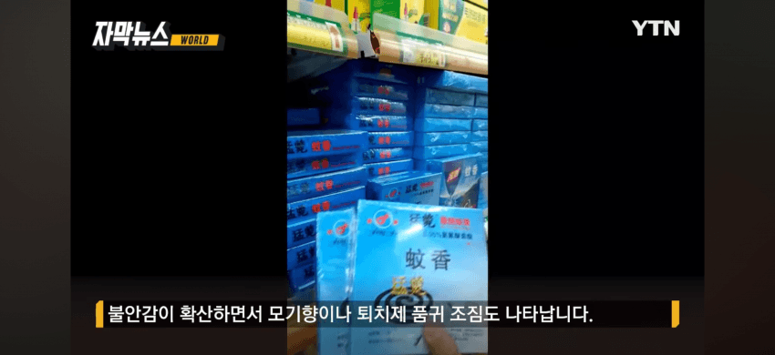 DC Inside 이미지 13