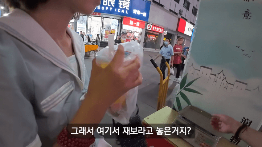 DC Inside 이미지 3