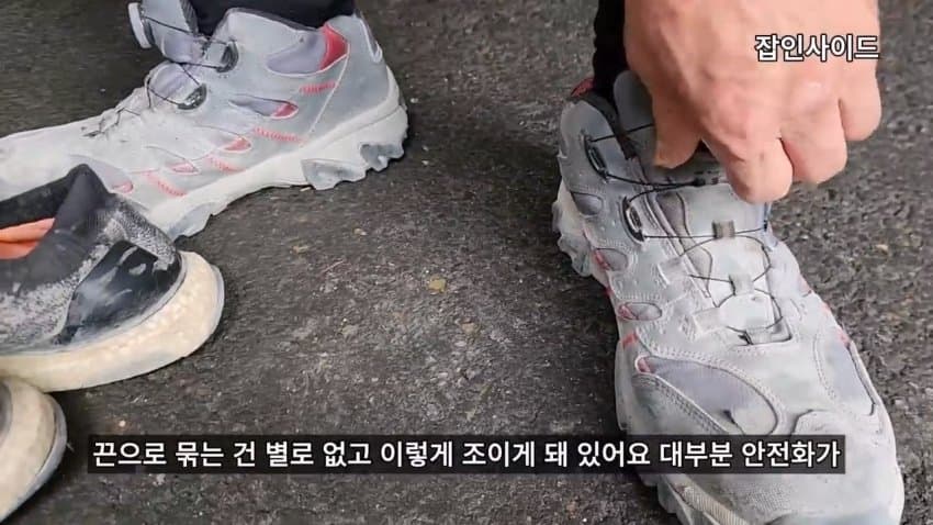 DC Inside 이미지 9