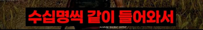 DC Inside 이미지 5