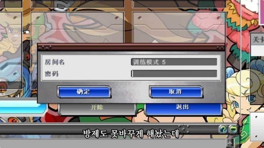 DC Inside 이미지 3