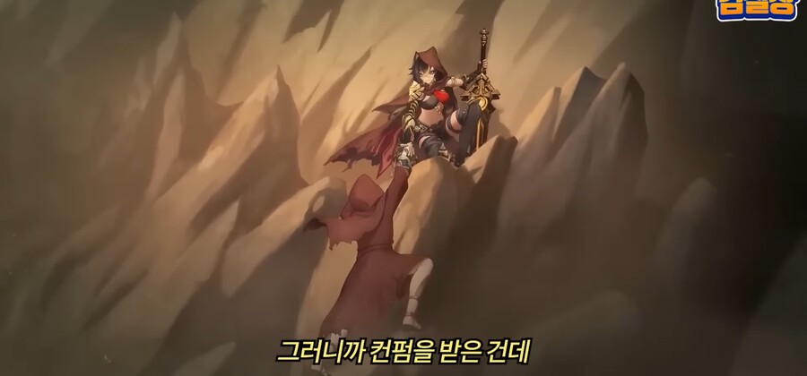 DC Inside 이미지 18