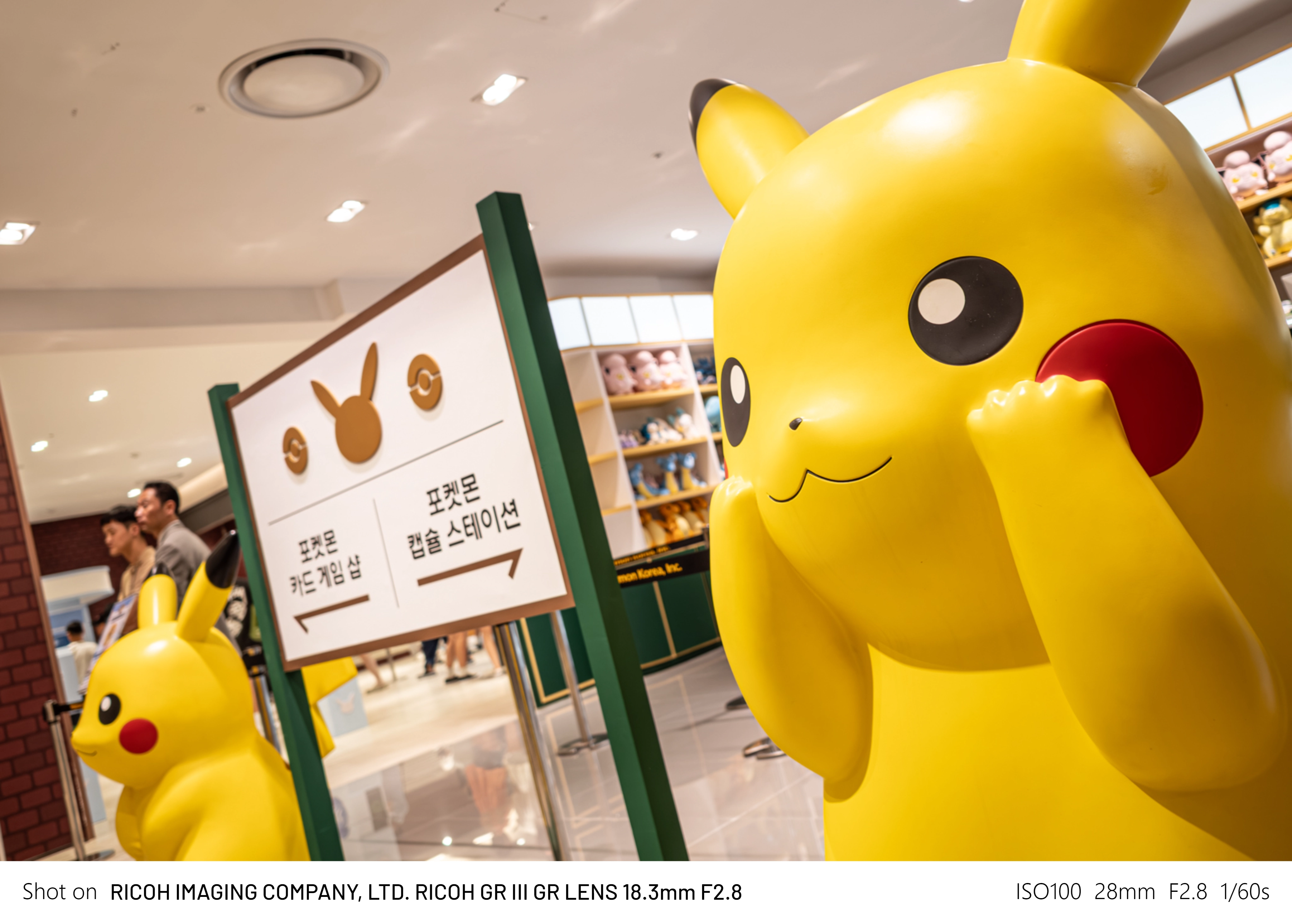 DC Inside 이미지 13