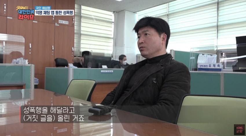 DC Inside 이미지 18