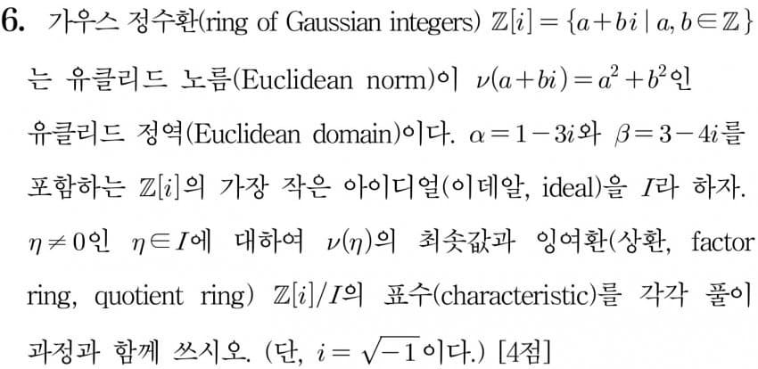 DC Inside 이미지 12