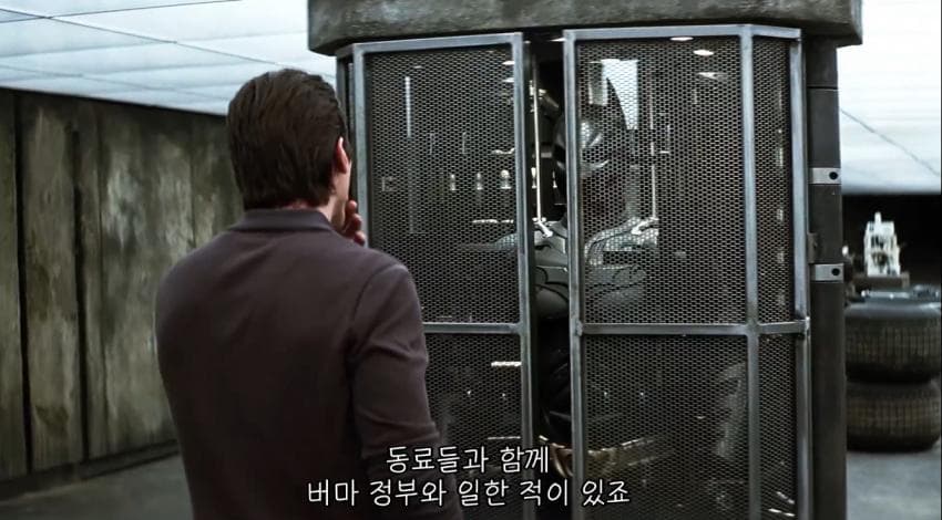 DC Inside 이미지 10