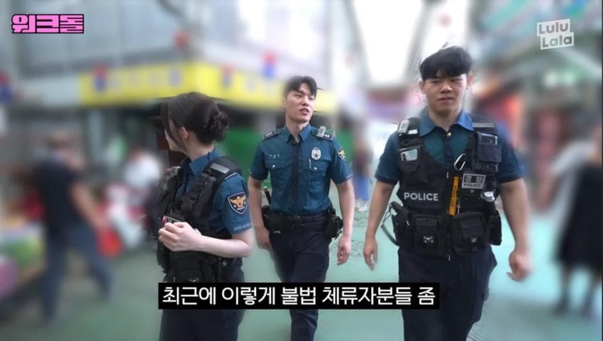 DC Inside 이미지 16