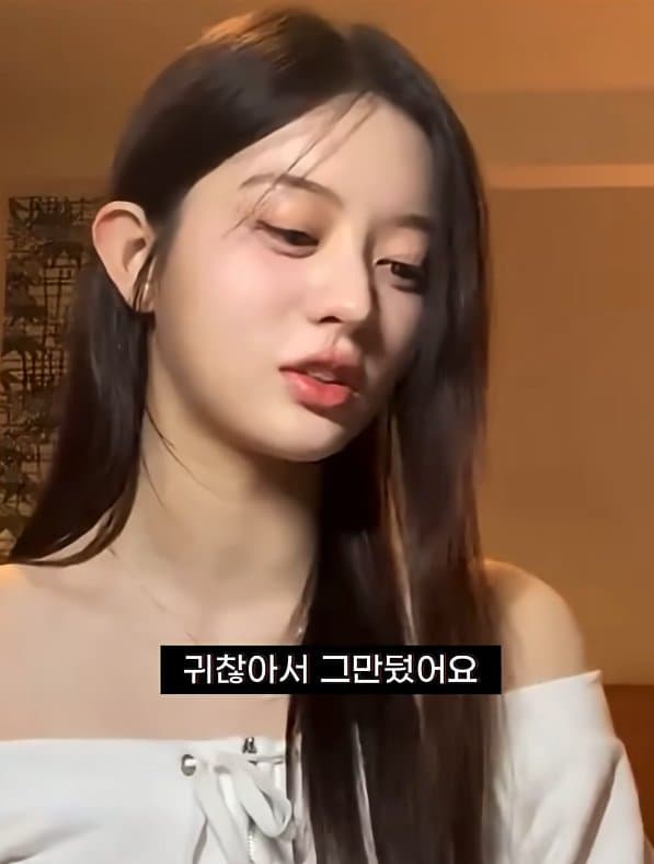 DC Inside 이미지 3
