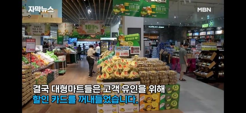 DC Inside 이미지 8