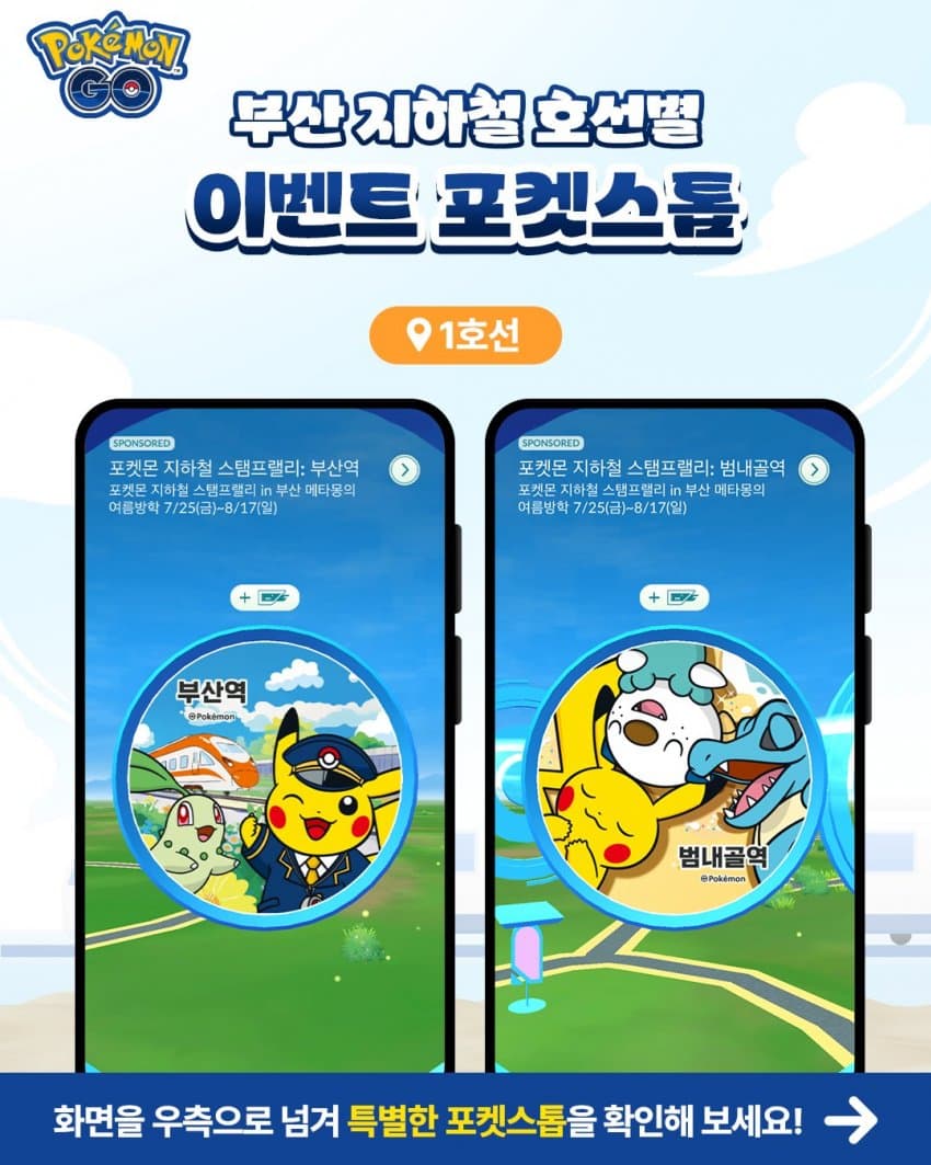 DC Inside 이미지 12