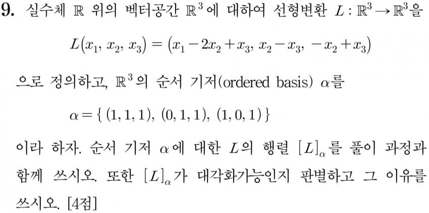 DC Inside 이미지 1