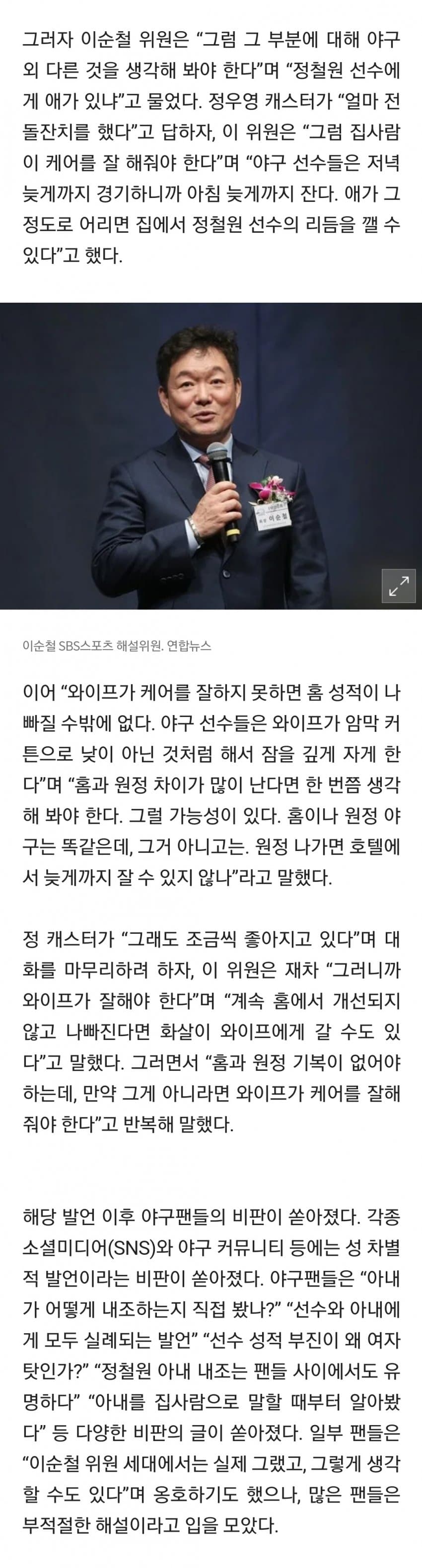 DC Inside 이미지 2
