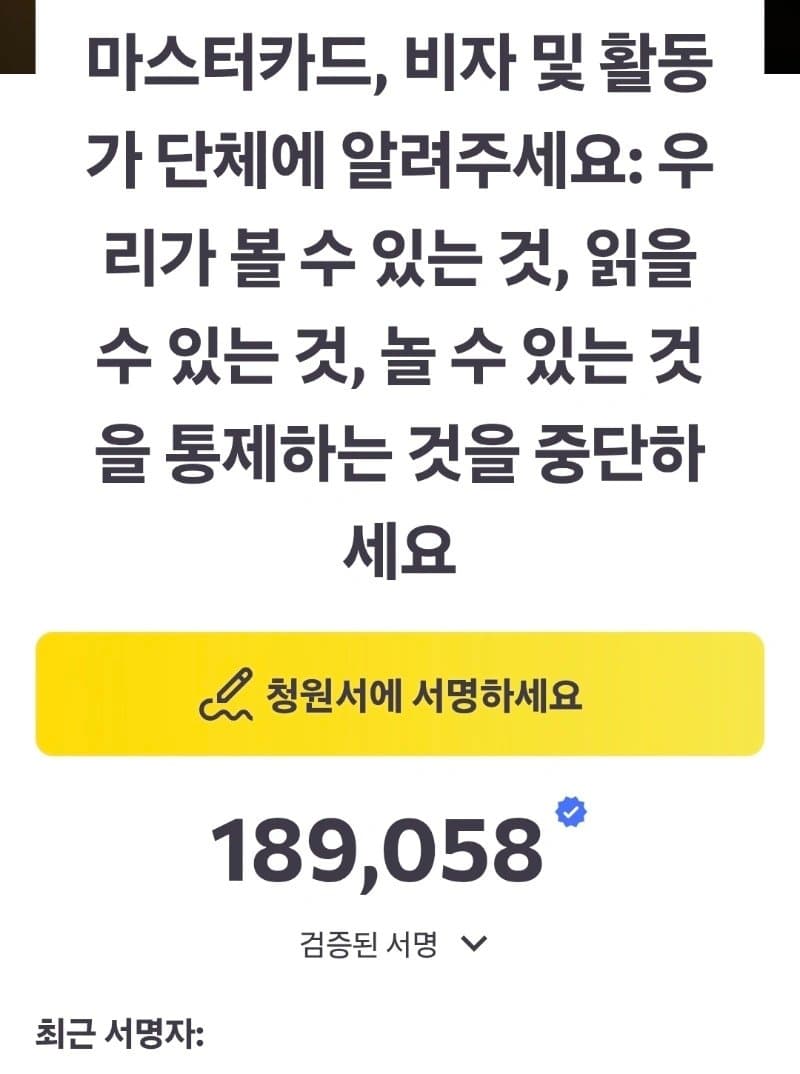 DC Inside 이미지 4
