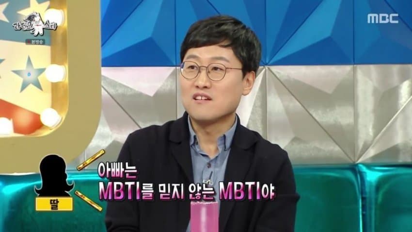 DC Inside 이미지 15