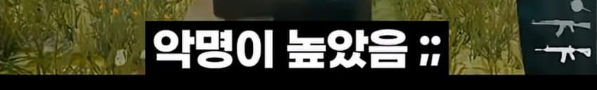 DC Inside 이미지 3