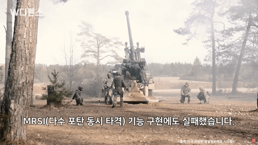 DC Inside 이미지 10