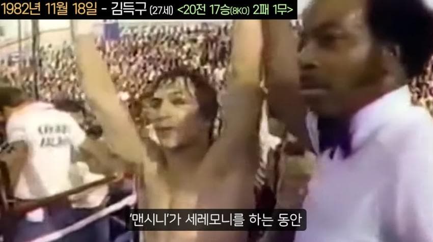 DC Inside 이미지 12
