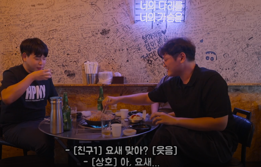 DC Inside 이미지 2