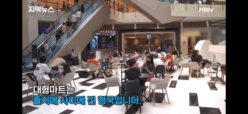 DC Inside 이미지 5