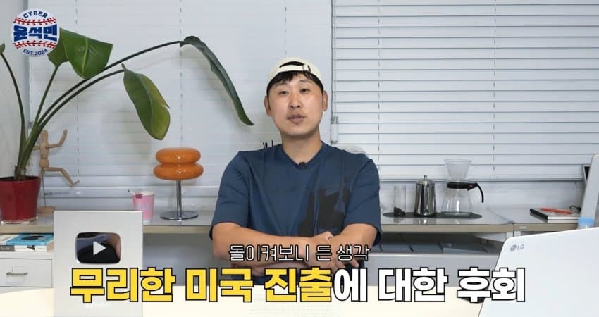 DC Inside 이미지 8