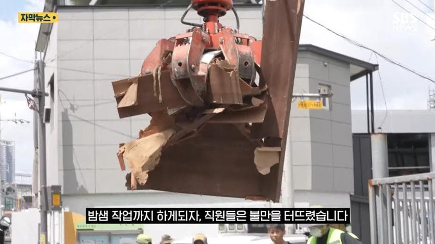 DC Inside 이미지 16