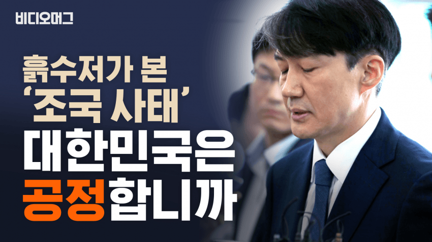 DC Inside 이미지 19