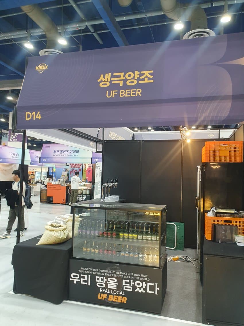 DC Inside 이미지 5