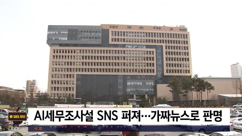 DC Inside 이미지 8