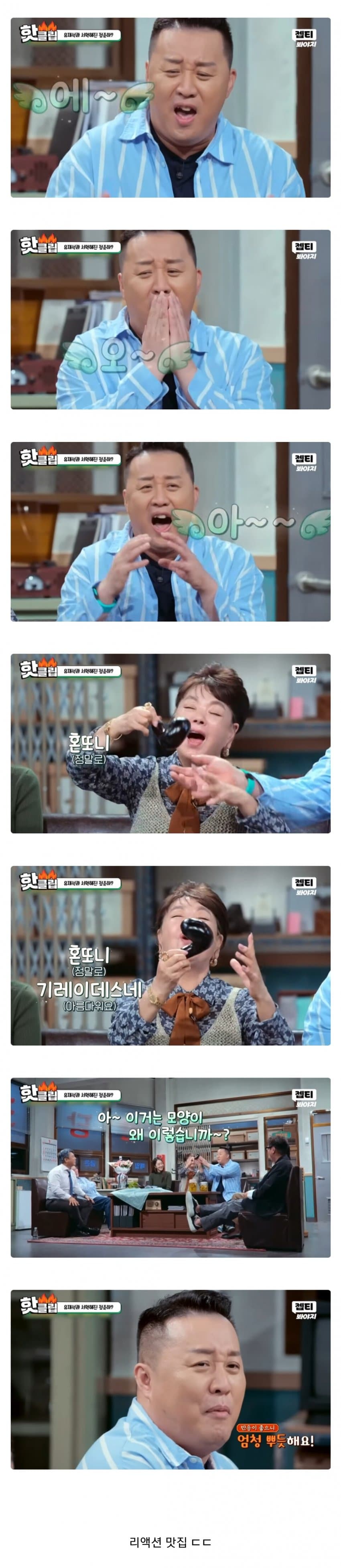 DC Inside 이미지 5