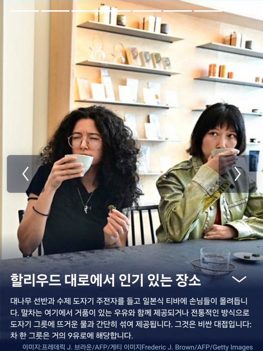 DC Inside 이미지 10