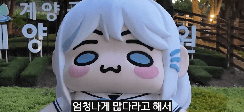 DC Inside 이미지 3
