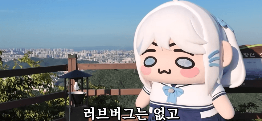 DC Inside 이미지 13