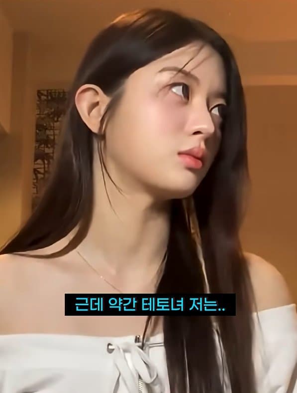 DC Inside 이미지 13