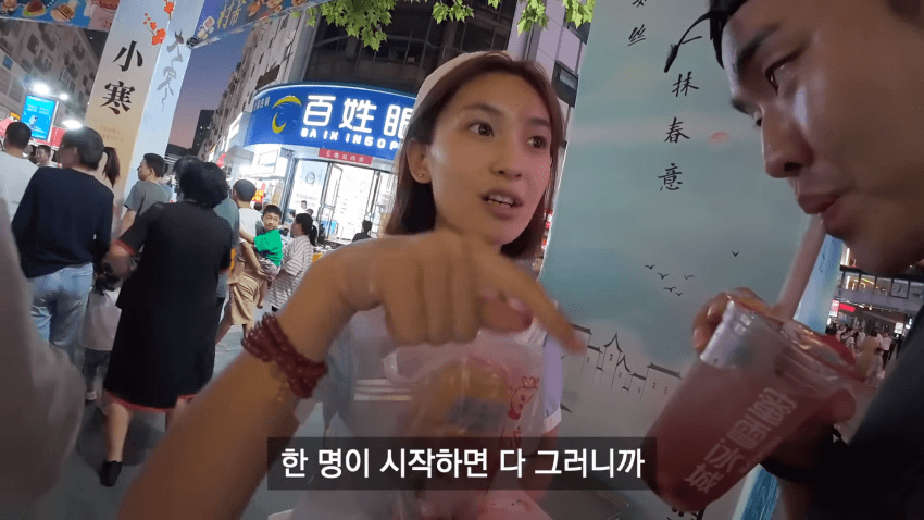 DC Inside 이미지 10