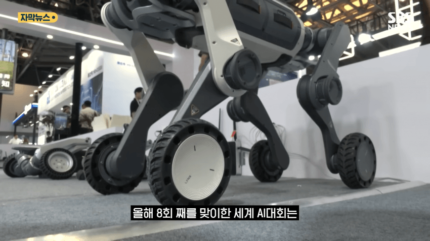DC Inside 이미지 5