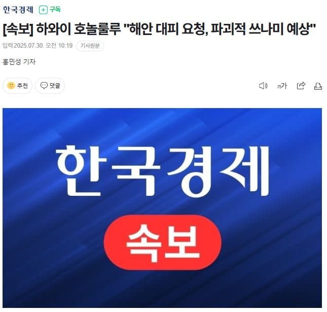 DC Inside 이미지 11