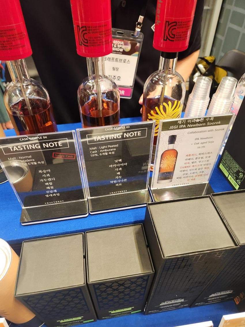 DC Inside 이미지 7