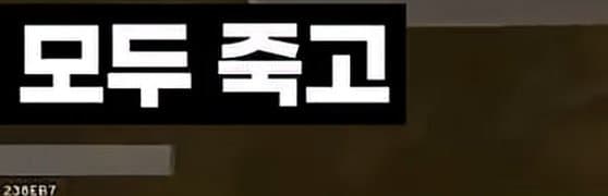 DC Inside 이미지 11