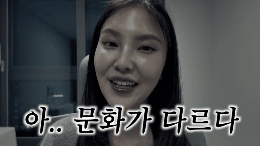 DC Inside 이미지 17