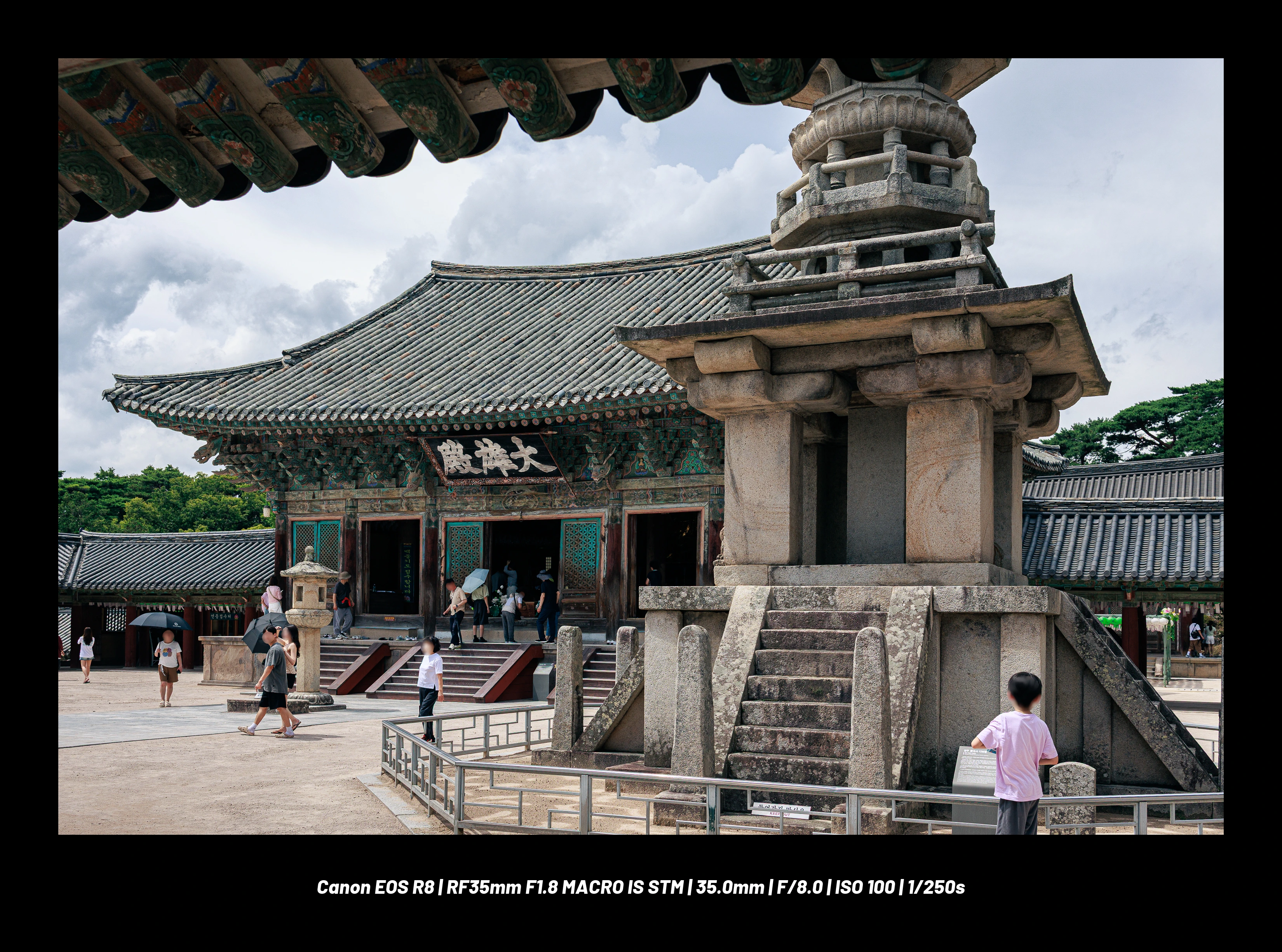 DC Inside 이미지 6