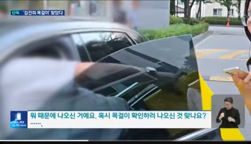 DC Inside 이미지 2